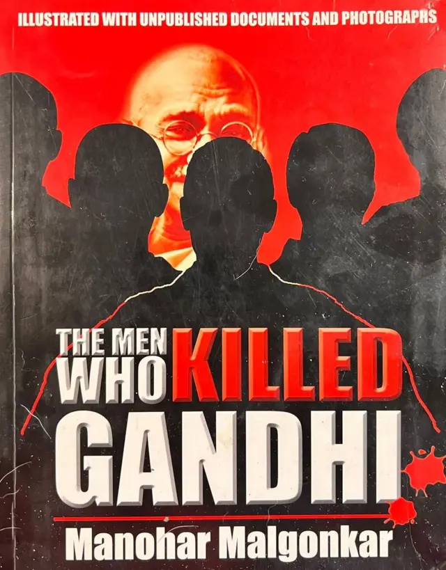 द मेन हू किल्ड गांधी