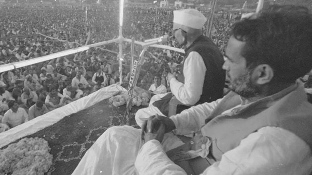 चंद्रशेखर