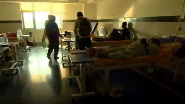 மருத்துவமனை