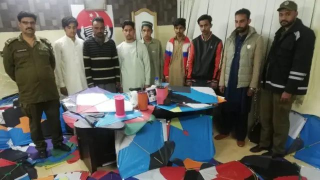 راولپنڈی