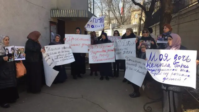 Акция у посольства