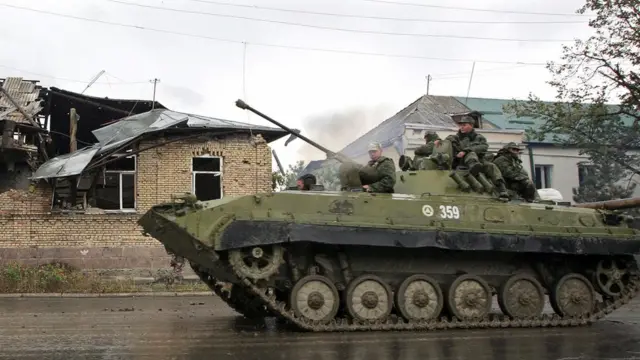 Российские войска