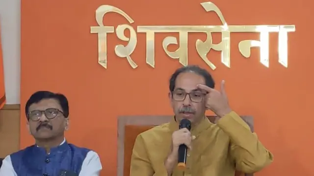 उद्धव ठाकरे, एकनाथ शिंदे, शिवसेना, निवडणूक आयोग