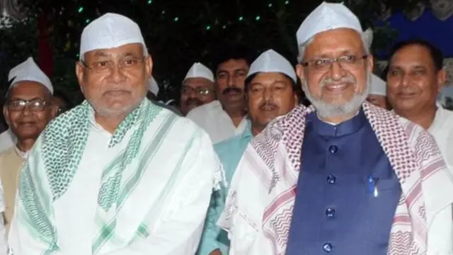 नितीश कुमार, बिहार