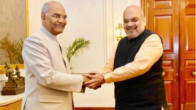 અમિત શાહ અને રામનાથ કોવિંદ