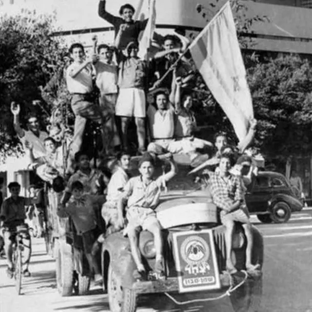 14 मे 1948 रोजी इस्त्रालयच्या स्थापनेची घोषणा करण्यात आली.