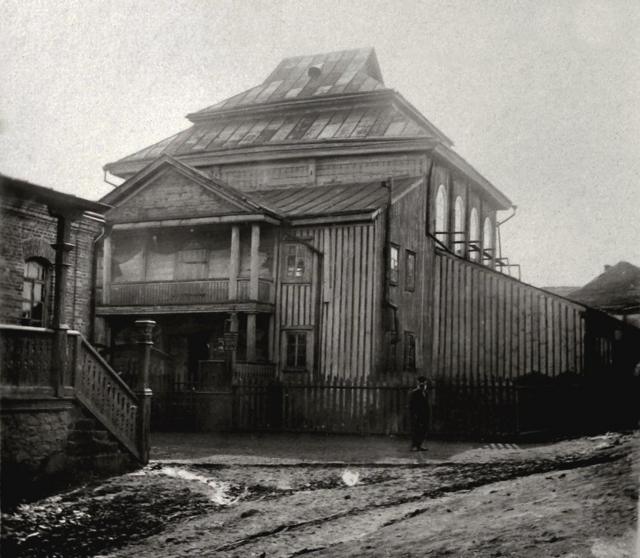 Синагога в Тальному, яку відвідувала родина Векслерів. Фото 1914 року