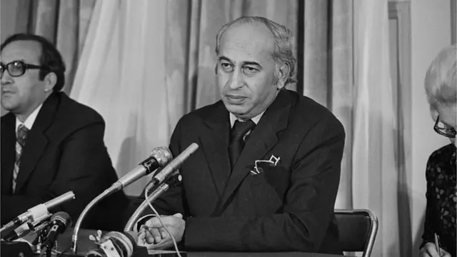 జుల్ఫికర్ అలీ భుట్టో