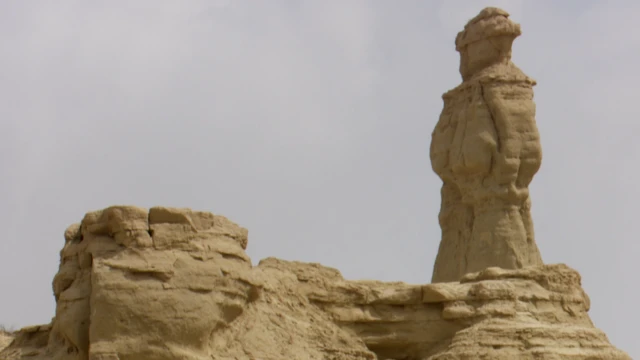 پرنسس آف ہوپ