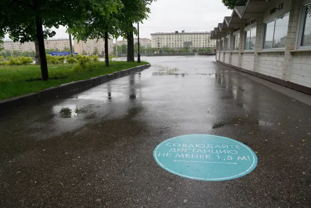 на улицах Москвы