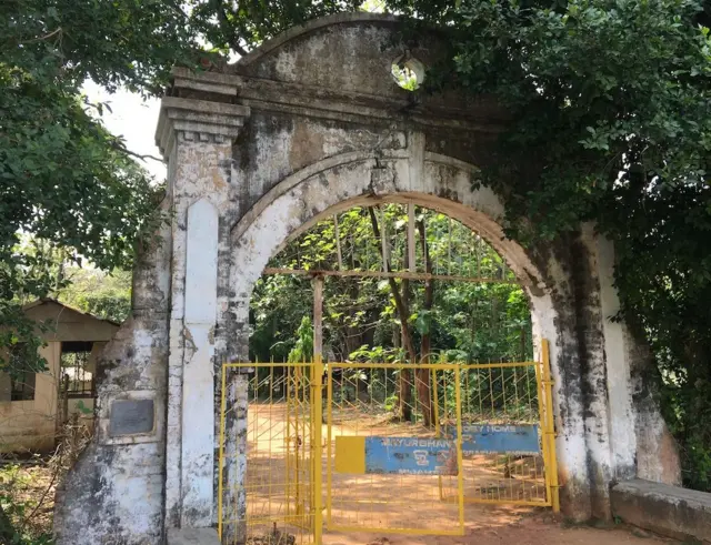 కుష్ఠువ్యాధి చికిత్సా కేంద్రం