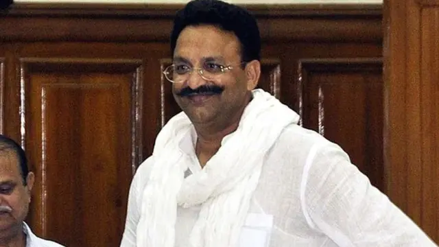 ਮੁਖ਼ਤਾਰ ਅੰਸਾਰੀ