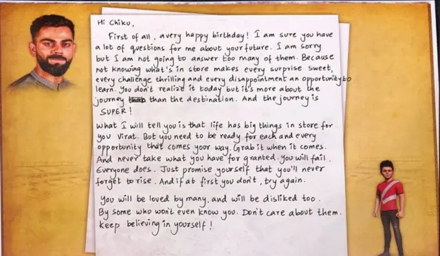 विराट कोहली