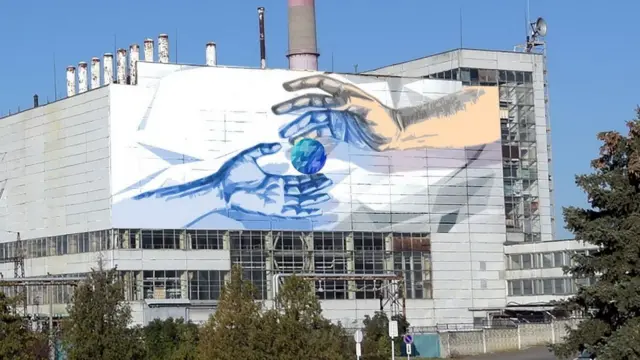 Мурал ЧАЕС