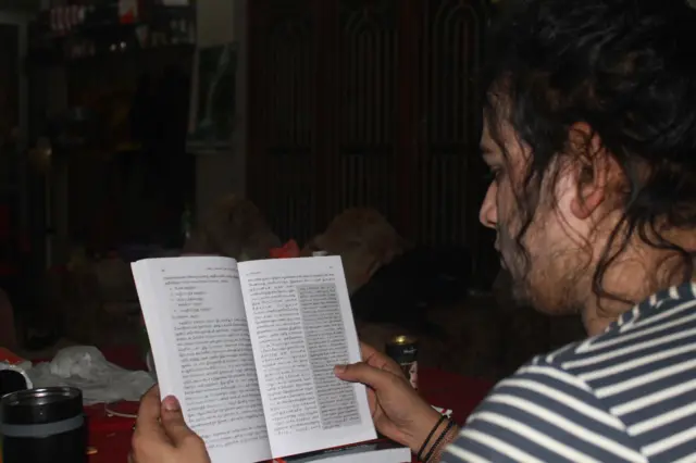 றிஸ்வான்