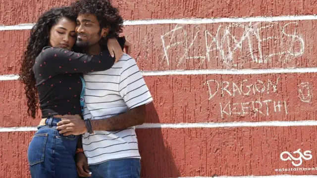 டிராகன் ஊடக விமர்சனம் 