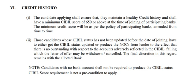 ఐబీపీఎస్ పీఓ నోటిఫికేషన్ 2023