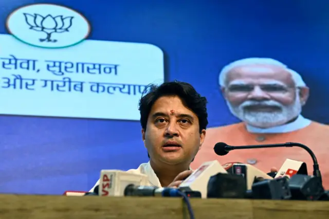 सिंधिया