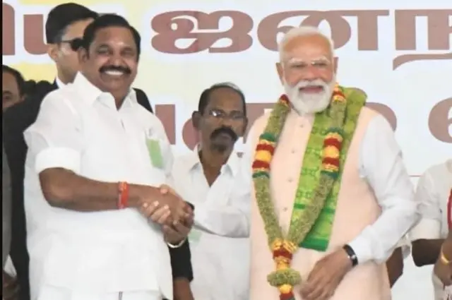 அதிமுக, தேர்தல் , சட்டப்பேரவைத் தேர்தல் 2026