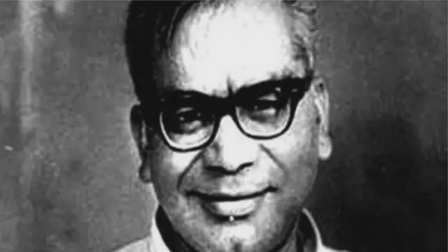 राम मनोहर लोहिया 