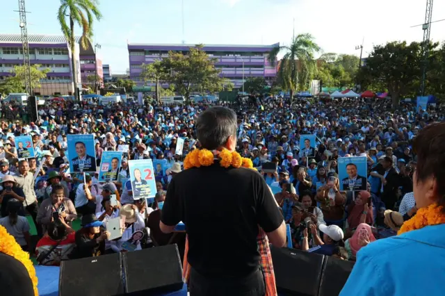 พรรคประชาธิปัตย์