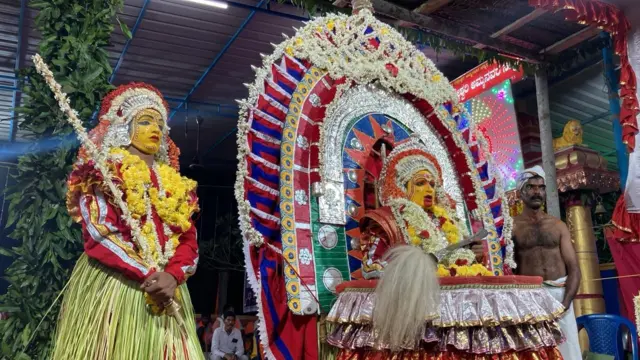 భూత కోల దైవం