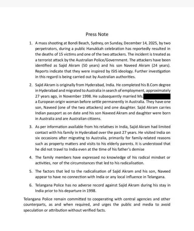 తెలంగాణ పోలీసులు విడుదల చేసిన ప్రెస్ నోట్