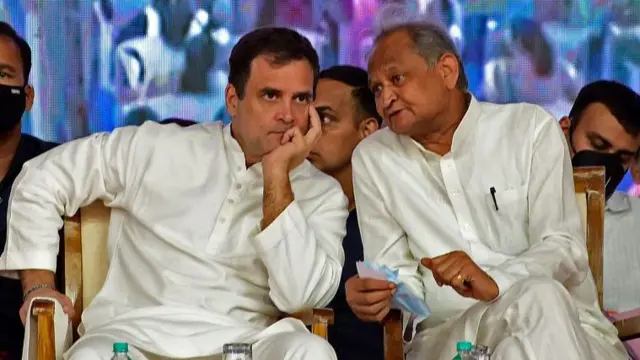 राहुल गांधी