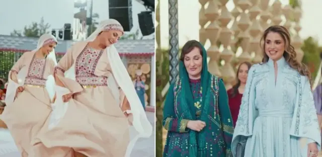 शाही विवाह