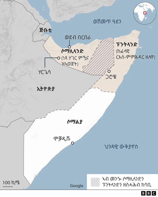 ካርታ ቀርኒ ኣፍሪቃ