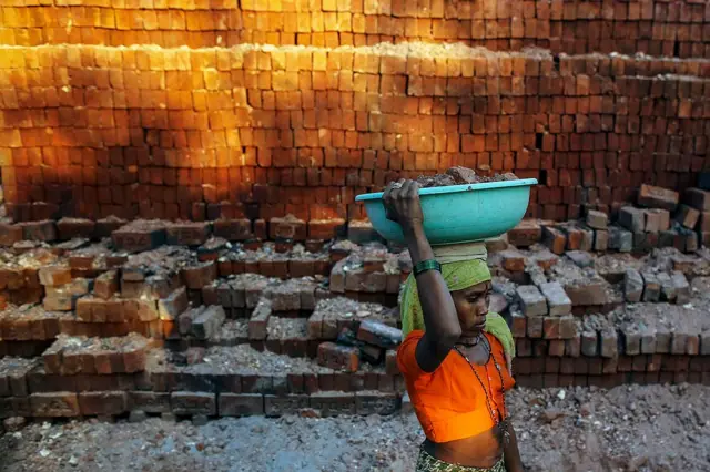 महाराष्ट्र