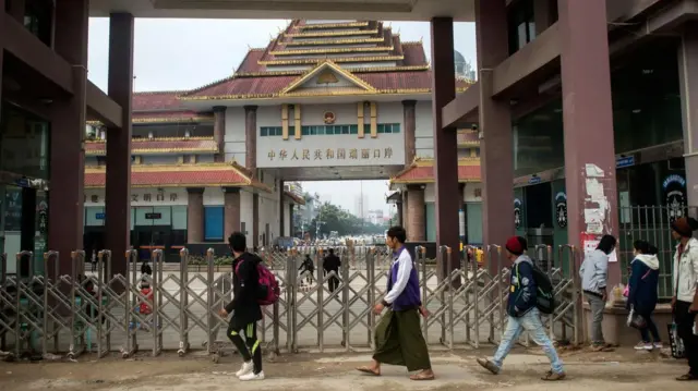 တရုတ် -မြန်မာ နယ်စပ် 