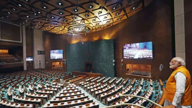 नवीन संसद