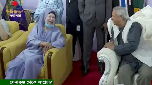 সশস্ত্র বাহিনী দিবসের অনুষ্ঠানে খালেদা জিয়া ও অধ্যাপক ইউনূস