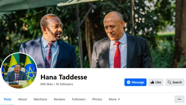 Akkawuntii raayyaa miidiyaa