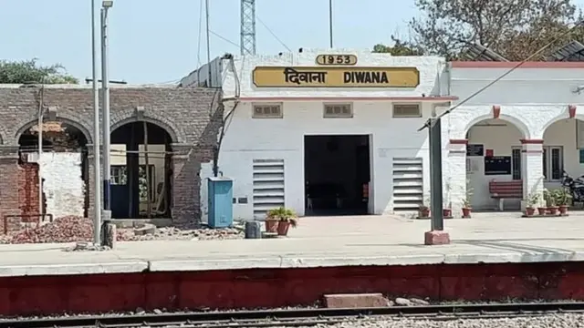 ਦਿਵਾਨਾ ਰੇਲਵੇ ਸਟੇਸ਼ਨ
