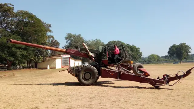 धनुष तोफ