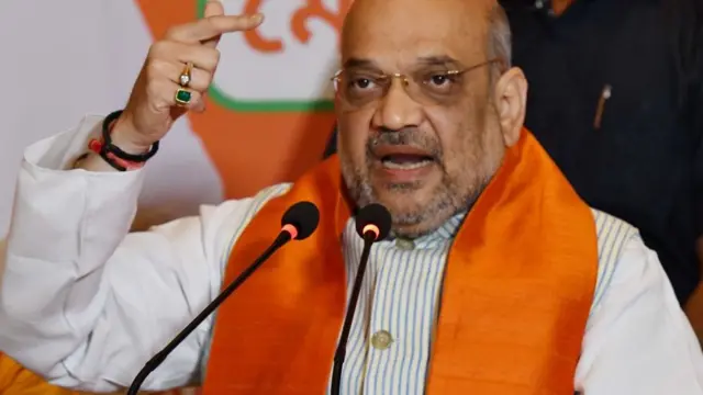 સિટિઝનશિપ અમેન્ડમૅન્ટ બિલ