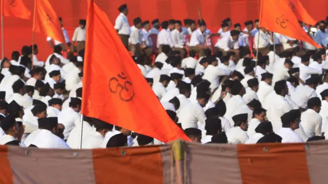 RSS, આરએસએસ, હિન્દુત્ત્વ, ભાજપ, ભારતનું રાજકારણ, સંધ, રાષ્ટ્રધ્વજ, જાતિવ્યવસ્થા, ભારતનું બંધારણ, બીબીસી ગુજરાતી