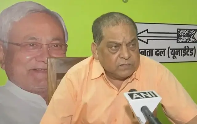 जेडीयू नेता नीरज कुमार 