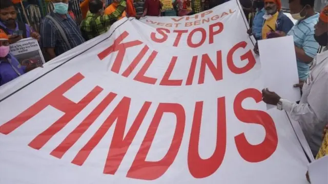 బంగ్లాదేశ్లో ఈసారి హిందువులపై తీవ్ర స్థాయిలో దాడులు జరిగాయి.