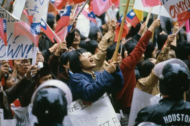 02 February, 1979 Taiwan demonstrators are seen here protesting the visit of Chinese Vice Premier Teng Hsiao-ping.
