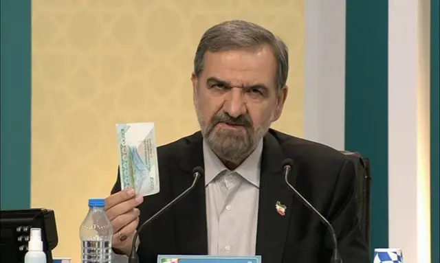 اسکناس هزار تومانی که آقای رضایی همیشه در جیب دارد