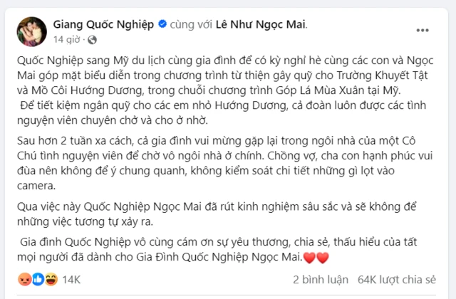 Bài viết thanh minh của Nghệ sĩ Giang Quốc Nghiệp