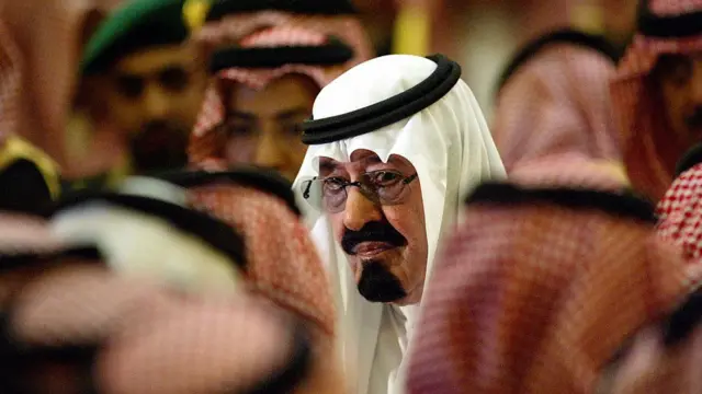 अल जज़ीरा