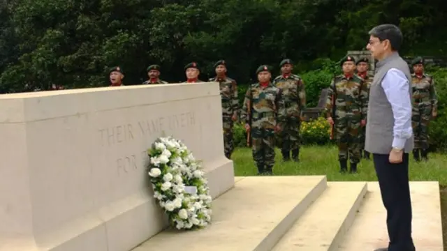 नागालैंड