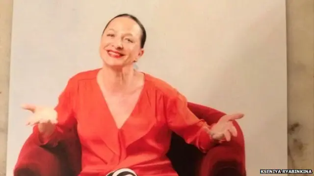 सेनिया रेबेंकीना