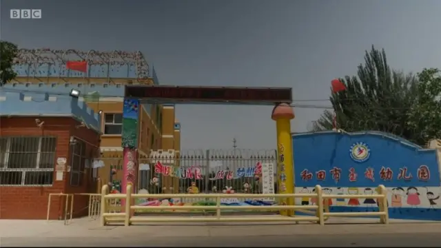 షింజియాంగ్లో విద్యా విస్తరణ