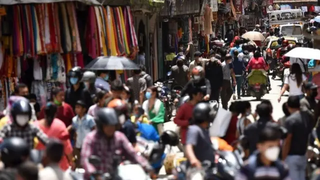 काठमाण्डू