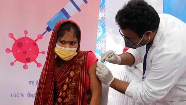 వ్యాక్సీన్